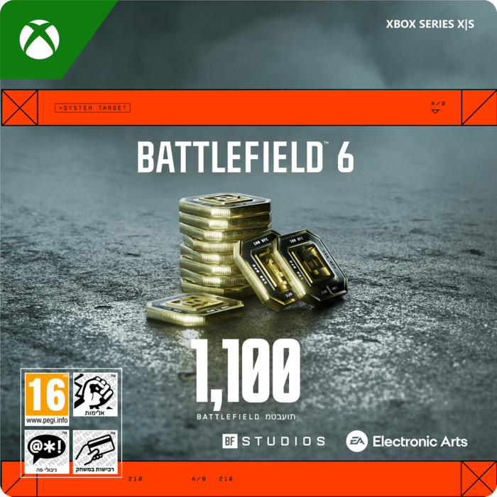 מטבע דיגיטלי לשימוש בתוך המשחק BATTLEFIELD 6: 1100 BFC - 7F6-00915
