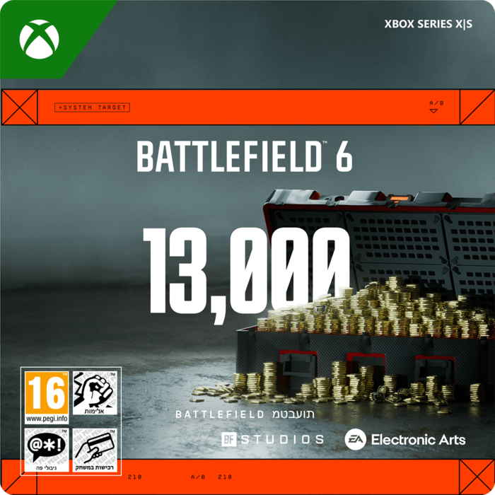 מטבע דיגיטלי לשימוש בתוך המשחק BATTLEFIELD 6: 13000 BFC - 7F6-00921