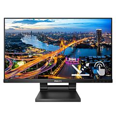 מסך מחשב PHILIPS 22" FHD IPS Monitor with SmoothTouch - 222B1TC/00