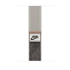 רצועות לשעונים Apple 46mm Pavement Grey Nike Sport Loop - MKUY4ZM/A
