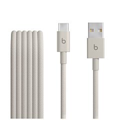 כבל טעינה ארוג Apple Beats USB-A to USB-C Woven Cable (1.5 m) - Surge Stone - MDGJ4ZM/A