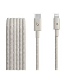 כבל טעינה ארוג Apple Beats USB-C to Lightning Woven Cable (1.5 m) - Surge Stone - MDGL4ZM/A