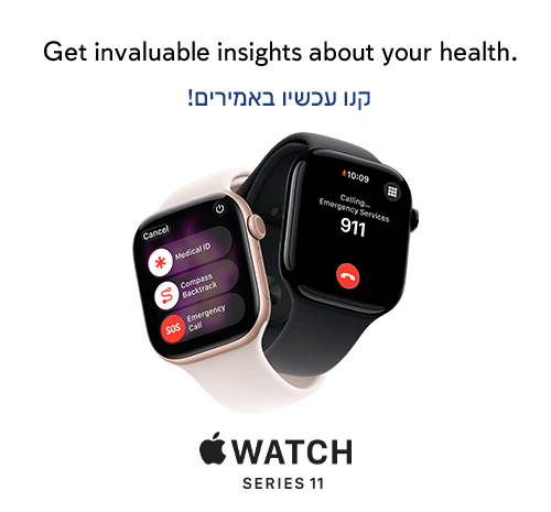 Apple Watch Series 11