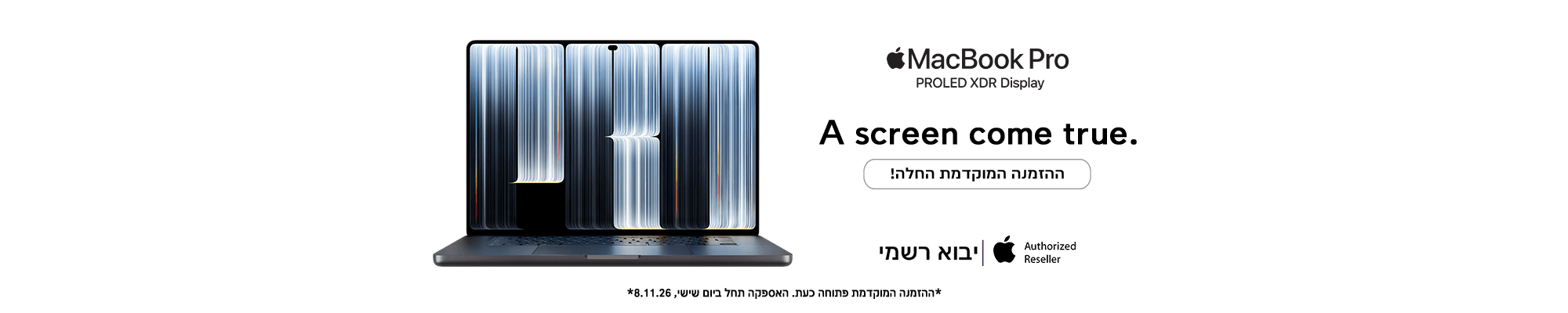 MacBook Pro PROLED XDR Display