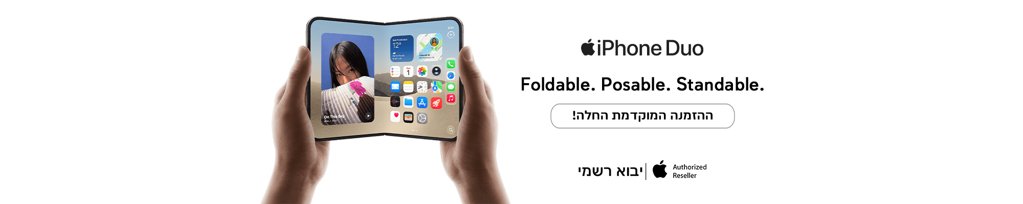 iPhone Duo