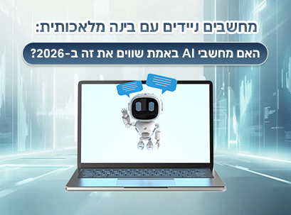 Mac vs AI PC in 2026: Who Wins for Real Work?
