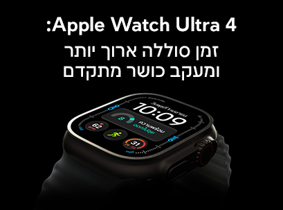 Apple Watch Ultra 4