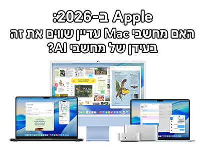 Mac vs AI PC in 2026: Who Wins for Real Work?