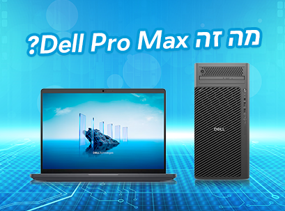 סקירת Dell Pro Max (2025)