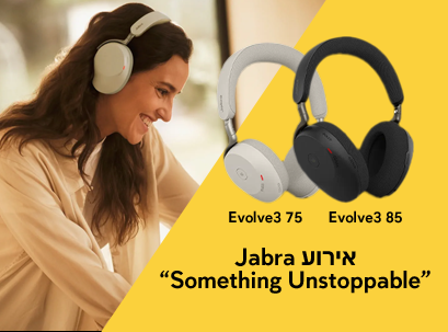 Jabra: סדרת Evolve3