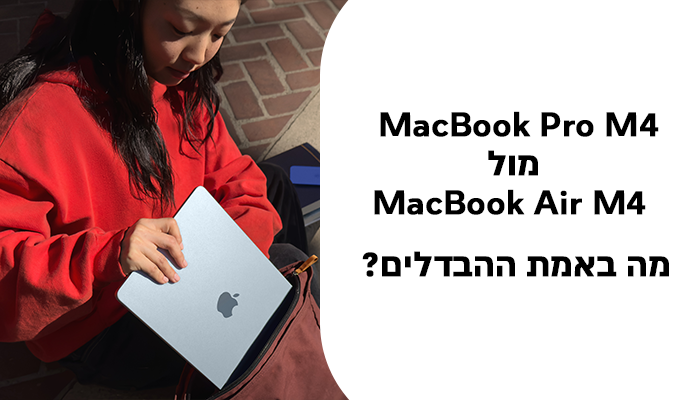 girl putting her macbook in to her bag
