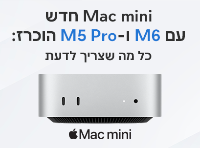 New Mac mini M6 and M5 Pro