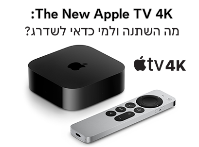 Apple TV 4K