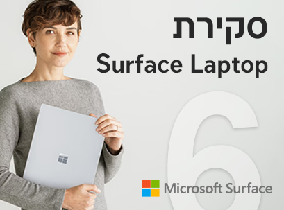 סקירת Microsoft Surface Laptop 6 
