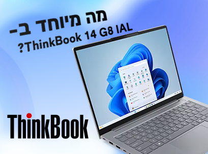 thinkbook14 G8 IAL 