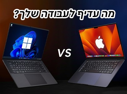 windows-laptop-vs-macbook-for-work